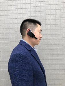 科音達(dá)講解器作為會(huì)議語音設(shè)備使用